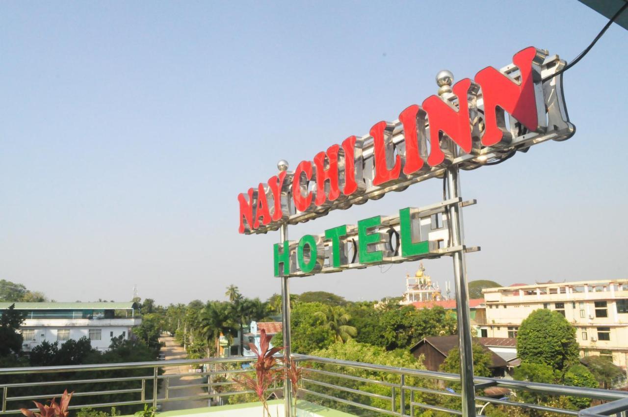 Pathein Nay Chi Lin Hotel מראה חיצוני תמונה